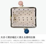 ツモリチサト 小銭入れ tsumorichisatoCARRY | ギャレリア Bag＆Luggage | 詳細画像4 