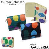 ツモリチサト 二つ折り財布 tsumorichisatoCARRY | ギャレリア Bag&Luggage | 詳細画像1