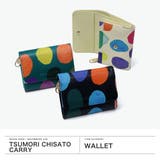 ツモリチサト 二つ折り財布 tsumorichisatoCARRY | ギャレリア Bag&Luggage | 詳細画像2