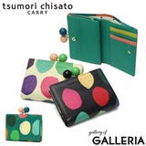 ツモリチサト 二つ折り財布 tsumorichisatoCARRY | ギャレリア Bag&Luggage | 詳細画像1
