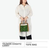 ツモリチサト トートバッグ tsumorichisatoCARRY | ギャレリア Bag&Luggage | 詳細画像2
