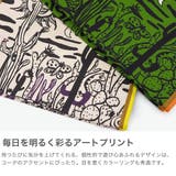 ツモリチサト トートバッグ tsumorichisatoCARRY | ギャレリア Bag&Luggage | 詳細画像3
