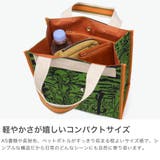 ツモリチサト トートバッグ tsumorichisatoCARRY | ギャレリア Bag&Luggage | 詳細画像4