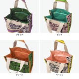 ツモリチサト トートバッグ tsumorichisatoCARRY | ギャレリア Bag&Luggage | 詳細画像8