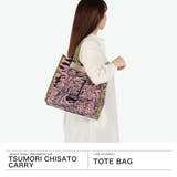 ツモリチサト トートバッグ tsumorichisatoCARRY | ギャレリア Bag＆Luggage | 詳細画像2 