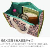 ツモリチサト トートバッグ tsumorichisatoCARRY | ギャレリア Bag＆Luggage | 詳細画像4 