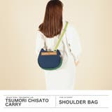ツモリチサト ショルダーバッグ tsumorichisatoCARRY | ギャレリア Bag＆Luggage | 詳細画像2 