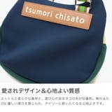 ツモリチサト ショルダーバッグ tsumorichisatoCARRY | ギャレリア Bag＆Luggage | 詳細画像3 