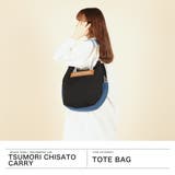 ツモリチサト トートバッグ tsumorichisatoCARRY | ギャレリア Bag&Luggage | 詳細画像2