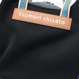 ツモリチサト トートバッグ tsumorichisatoCARRY | ギャレリア Bag&Luggage | 詳細画像20