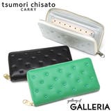 ツモリチサト 長財布 tsumorichisatoCARRY | ギャレリア Bag＆Luggage | 詳細画像1 