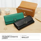 ツモリチサト 長財布 tsumorichisatoCARRY | ギャレリア Bag&Luggage | 詳細画像2