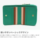 ツモリチサト 二つ折り財布 tsumorichisatoCARRY | ギャレリア Bag&Luggage | 詳細画像3