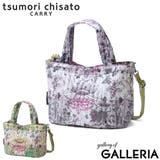 ツモリチサト トートバッグ tsumori | ギャレリア Bag&Luggage | 詳細画像1