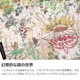 ツモリチサト トートバッグ tsumori | ギャレリア Bag＆Luggage | 詳細画像3 