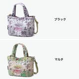 ツモリチサト トートバッグ tsumori | ギャレリア Bag＆Luggage | 詳細画像7 