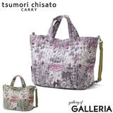 ツモリチサト トートバッグ tsumori | ギャレリア Bag＆Luggage | 詳細画像1 