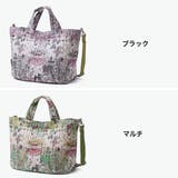 ツモリチサト トートバッグ tsumori | ギャレリア Bag＆Luggage | 詳細画像2 