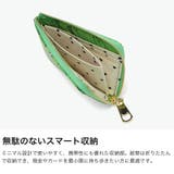 ツモリチサト 財布 tsumorichisatoCARRY | ギャレリア Bag＆Luggage | 詳細画像4 