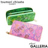 ツモリチサト 長財布 tsumorichisatoCARRY | ギャレリア Bag&Luggage | 詳細画像1