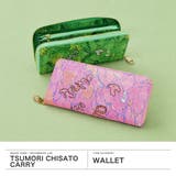 ツモリチサト 長財布 tsumorichisatoCARRY | ギャレリア Bag&Luggage | 詳細画像2