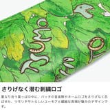 ツモリチサト 長財布 tsumorichisatoCARRY | ギャレリア Bag&Luggage | 詳細画像3