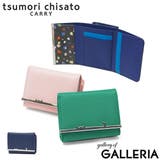 ツモリチサト 三つ折り財布 tsumorichisatoCARRY | ギャレリア Bag&Luggage | 詳細画像1