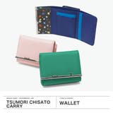 ツモリチサト 三つ折り財布 tsumorichisatoCARRY | ギャレリア Bag&Luggage | 詳細画像2