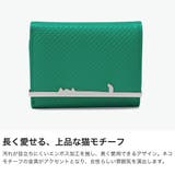 ツモリチサト 三つ折り財布 tsumorichisatoCARRY | ギャレリア Bag&Luggage | 詳細画像3