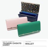 ツモリチサト 長財布 tsumorichisatoCARRY | ギャレリア Bag&Luggage | 詳細画像2