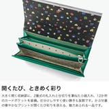 ツモリチサト 長財布 tsumorichisatoCARRY | ギャレリア Bag&Luggage | 詳細画像4