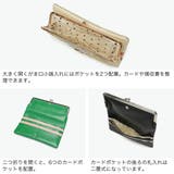 ツモリチサト 長財布 tsumorichisatoCARRY | ギャレリア Bag＆Luggage | 詳細画像4 
