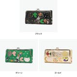 ツモリチサト 長財布 tsumorichisatoCARRY | ギャレリア Bag＆Luggage | 詳細画像6 