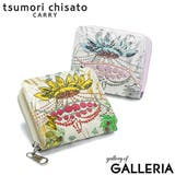 ツモリチサト 二つ折り財布 tsumorichisatoCARRY | ギャレリア Bag&Luggage | 詳細画像1