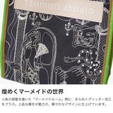 ツモリチサト トートバッグ tsumorichisatoCARRY | ギャレリア Bag&Luggage | 詳細画像3