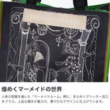 ツモリチサト トートバッグ tsumorichisatoCARRY | ギャレリア Bag&Luggage | 詳細画像3