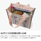 ツモリチサト トートバッグ tsumorichisatoCARRY | ギャレリア Bag&Luggage | 詳細画像4