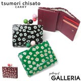 ツモリチサト 二つ折り財布 tsumorichisatoCARRY | ギャレリア Bag＆Luggage | 詳細画像1 