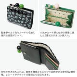 ツモリチサト 二つ折り財布 tsumorichisatoCARRY | ギャレリア Bag＆Luggage | 詳細画像5 