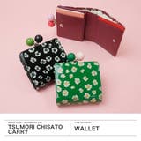 ツモリチサト 二つ折り財布 tsumorichisatoCARRY | ギャレリア Bag&Luggage | 詳細画像2
