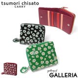 ツモリチサト 二つ折り財布 tsumori | ギャレリア Bag＆Luggage | 詳細画像1 