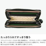 ツモリチサト 財布 tsumorichisatoCARRY | ギャレリア Bag＆Luggage | 詳細画像4 