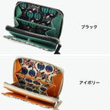 ツモリチサト 二つ折り財布 tsumorichisatoCARRY | ギャレリア Bag＆Luggage | 詳細画像9 