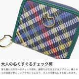 ツモリチサト 二つ折り財布 tsumorichisatoCARRY | ギャレリア Bag&Luggage | 詳細画像3