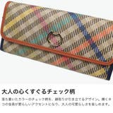 ツモリチサト 長財布 tsumorichisatoCARRY | ギャレリア Bag&Luggage | 詳細画像3