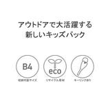 日本正規品 ザ ノース | ギャレリア Bag＆Luggage | 詳細画像5 