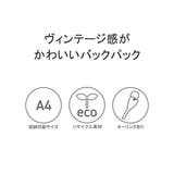 日本正規品 ザ・ノース・フェイス キッズリュック | ギャレリア Bag＆Luggage | 詳細画像3 