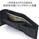 日本正規品 ザ・ノース・フェイス 財布 | ギャレリア Bag&Luggage | 詳細画像5