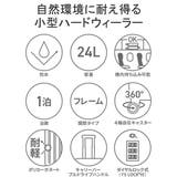 日本正規品 ザ・ノース・フェイス スーツケース | ギャレリア Bag&Luggage | 詳細画像5