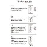 日本正規品 ザ・ノース・フェイス スーツケース | ギャレリア Bag&Luggage | 詳細画像26